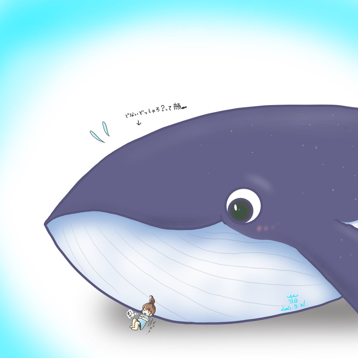 Twoucan クジラ の注目ツイート イラスト マンガ コスプレ モデル
