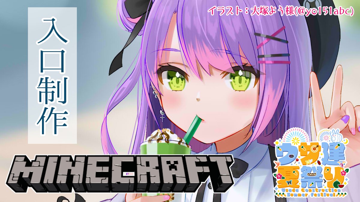 Nomiozu7bgbehm
