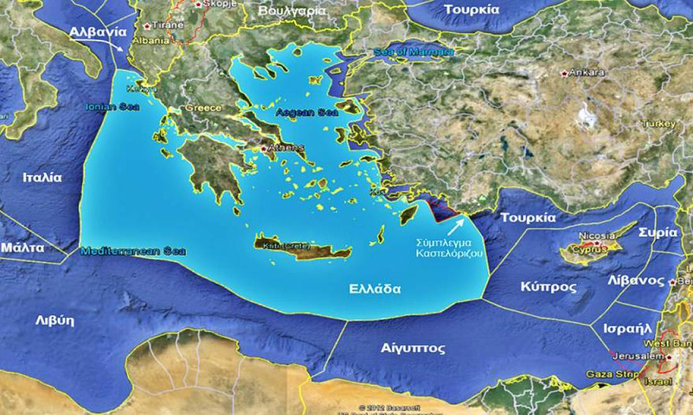 Protect_Greece's tweet photo. United Nations Convention on the Law of the Sea
🇬🇷🇨🇾🇪🇺🇫🇷🇦🇹🇬🇷

#UN,#UNCLOS,#UnitedNations,#InternationalMaritimeLaws,#Greece,#Cyprus,#TerritorialWaters,#nationalsecurity,#PontianGenocide,#CypriotGenocide,#JusticeforCyprus,#GreekWaters,#InternationalLaw,#UN

https://t.co/0Bvd3nHBkE https://t.co/NfpXVU4FK9