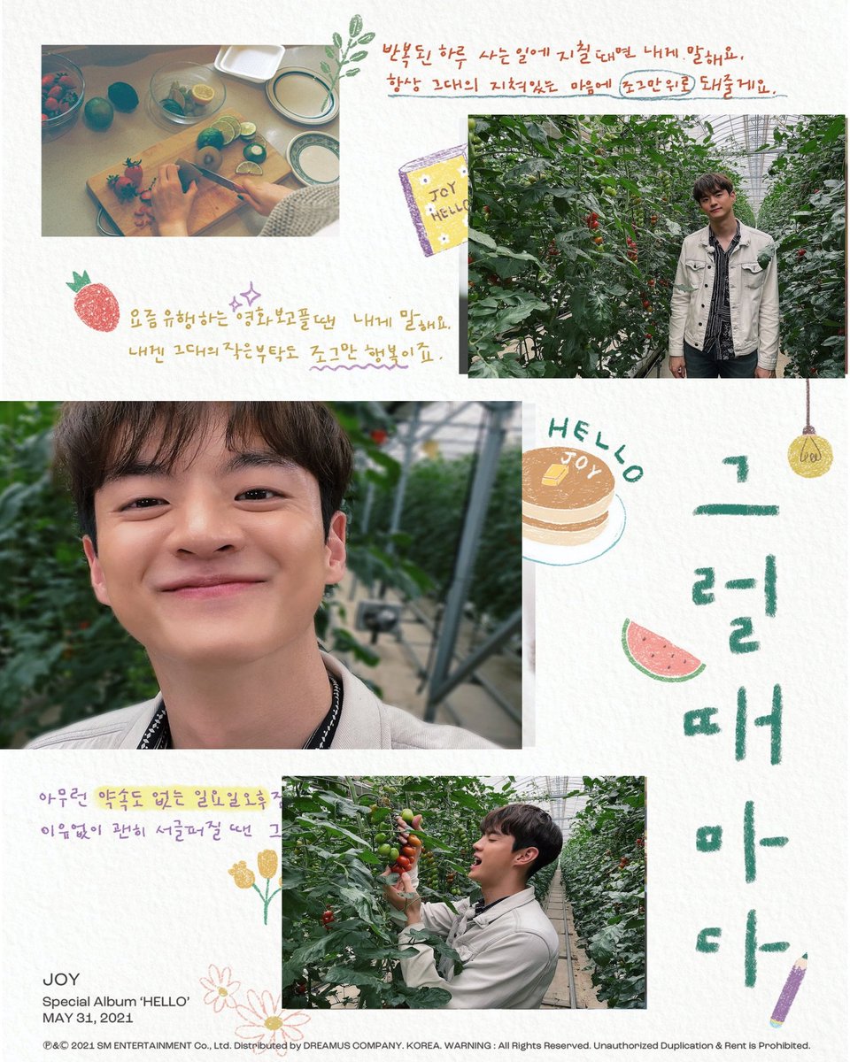 MMoonsuinn's tweet photo. Excited for Manager Joy Solo Debut today!!! 
Suinn version for the album poster of Joy🤭😁💚🖤🤍
#moonsuinn #handsometigers
#핸섬타이거즈 #문수인 
#인사이드 #suinn
#suinn_inside #MOON_SUIN
#cubeentertainment #inside https://t.co/RRDXFdrC11