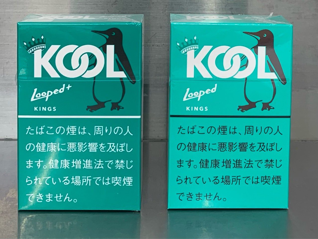 たばこ ラグビーボール型 電気看板 たばこ屋の通販 by はまみ's