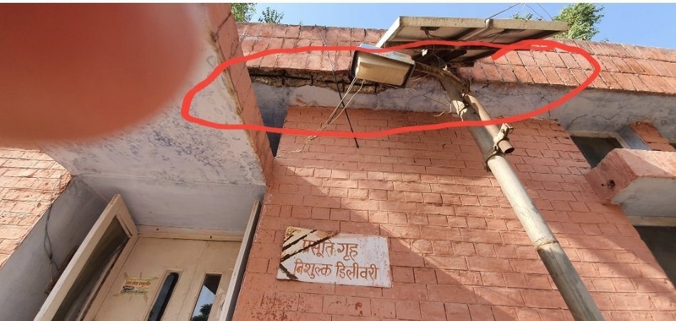 संदीप मालड़ा tweet media