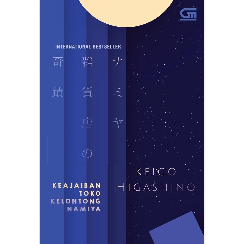 rmoonjia's tweet photo. GIVEAWAY BUKU 
MOTS 7 atau Keajaiban Toko Kelontong Namiya untuk 1 orang 

RT + Rep mau yang mana dan alasannya 😍🤩

Good luck 🤗🙌
End tanggal 5 Juni 2021 https://t.co/Cdrpiqq4nt