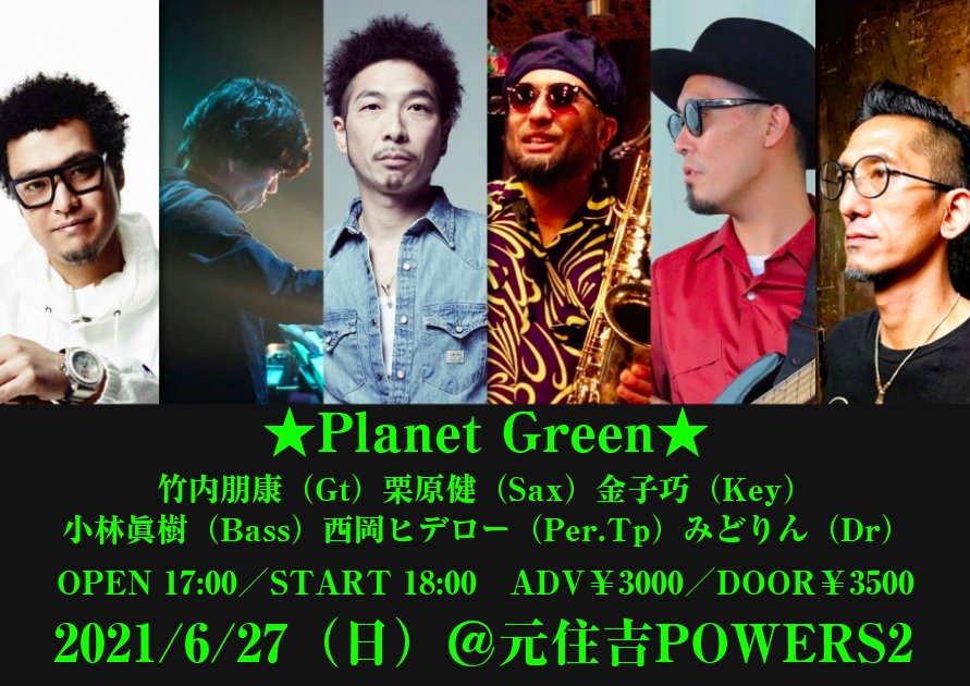 Takeshi Kurihara 栗原健 Kurixxattica Twitter Takeshi Kurihara 栗原健 Kurixxattica Twitter
