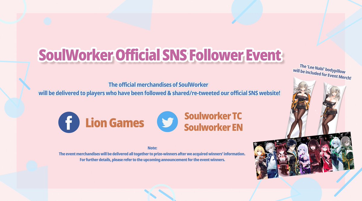 ✨4th Follow Event for our beloved users from May 31st to June 6th✨
Come join and follow our official SNS and get the #SoulWorker #FreeMerch🎁
How to #participate: #FollowUs on Twitter and Re-tweet this! #Steam