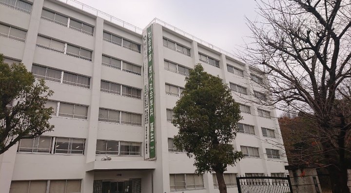 Urawa University Entranceuniversity