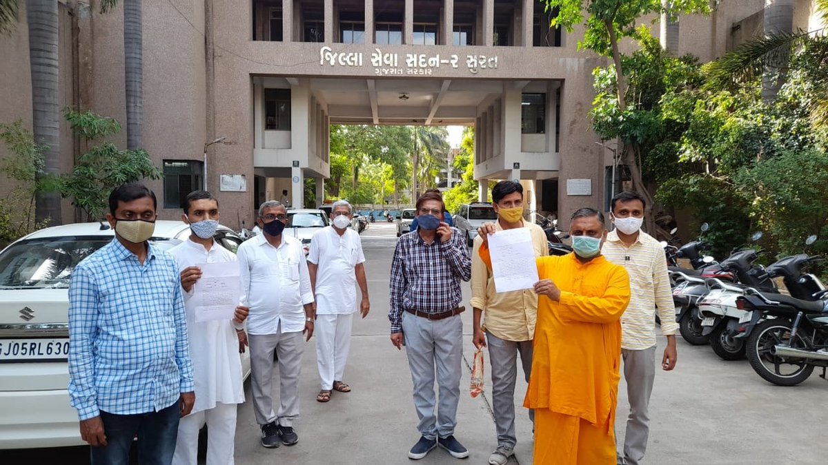 Asharamjiashram's tweet photo. Sant Shri Asharamji Bapu आश्रम एवं श्री योग वेदांत सेवा समिति द्वारा संत श्री आशारामजी बापू की शीघ्रातिशीघ्र रिहाई व ऊनकी इच्छानुसार चिकित्सा सुविधा ऊपलब्ध करवाने हेतु सुरत के कलेक्टर को ज्ञापन दिया गया।

#अन्याय_की_सारी_हदें_पार
#JusticeAreUAliveInIndia

https://t.co/5zvxIAL2KQ https://t.co/B5SoGSaG5c