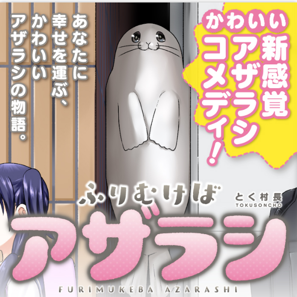 どういうことなののtwitterイラスト検索結果 どういうことなののtwitterイラスト検索結果