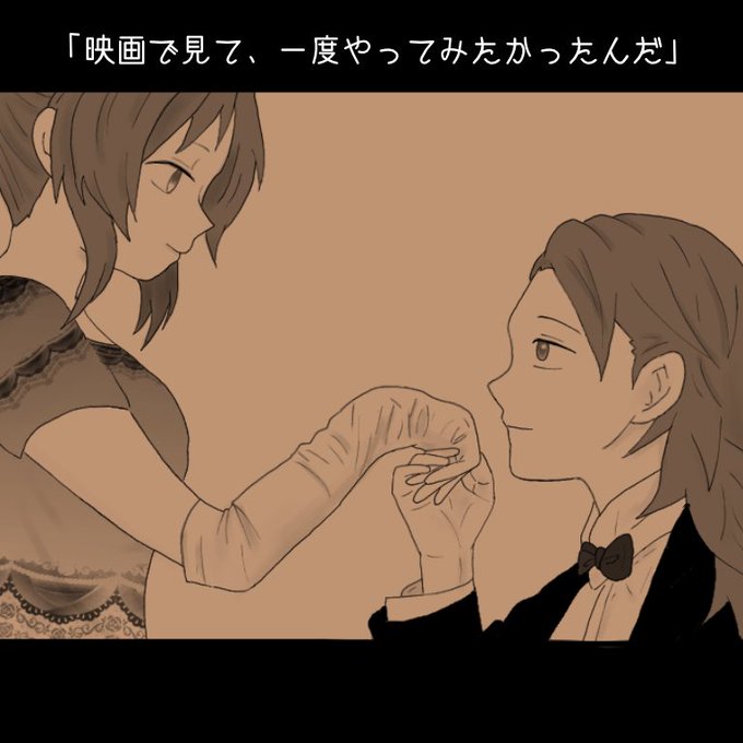 タイタニックのtwitterイラスト検索結果