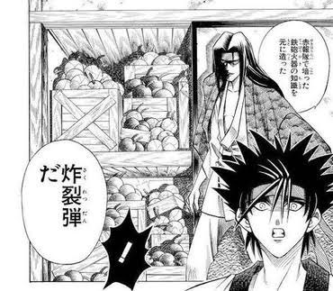 るろうに剣心 の煉獄のアレは何度読んでも無限に笑える 商談がヤバい 炸裂弾の作り手を十本刀にしろ など Togetter