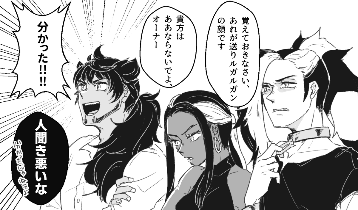 kbnさん夢絵
夢主ちゃん顔ちょっと出る 