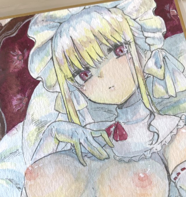 追加してます〜 