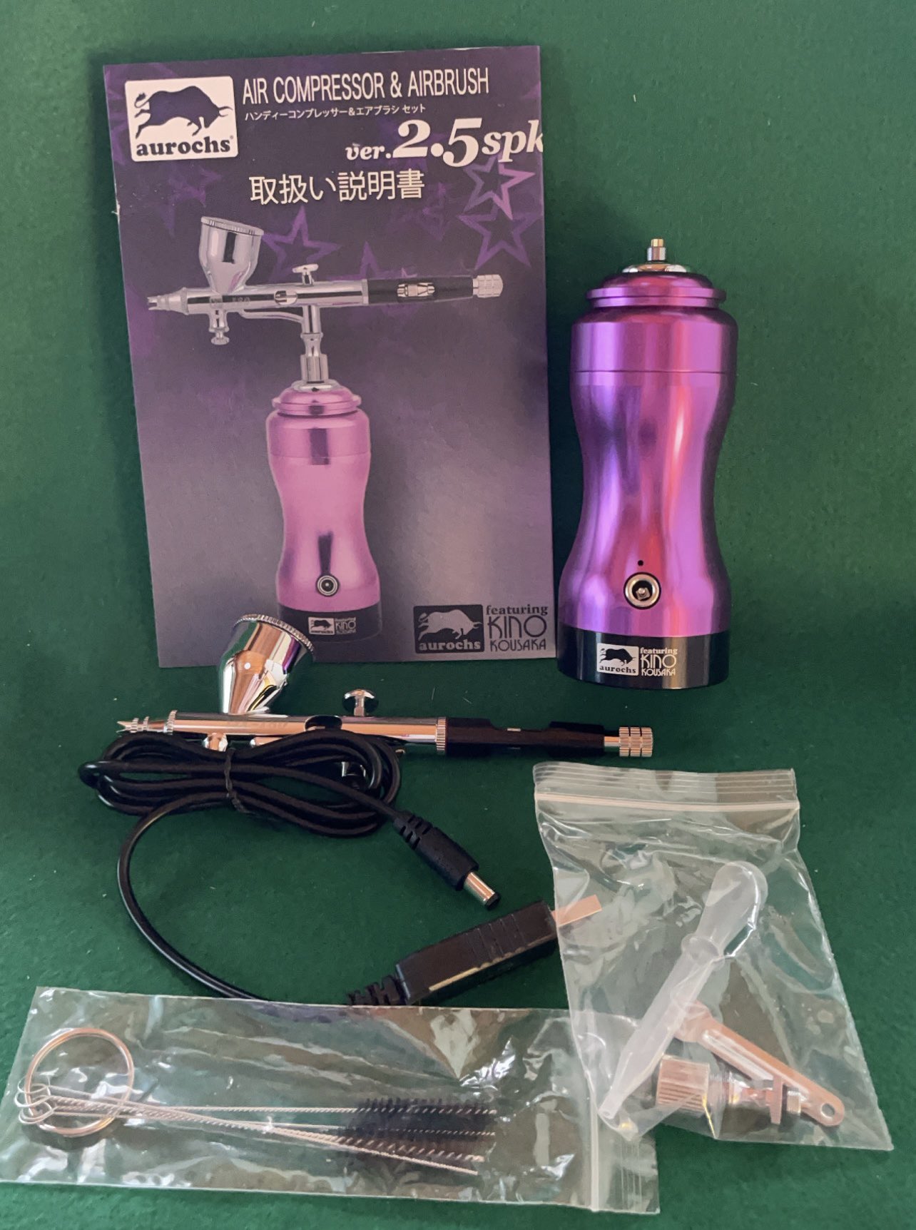 aurochs】エアブラシver.2.5sp香坂きのモデル 【公式通販】