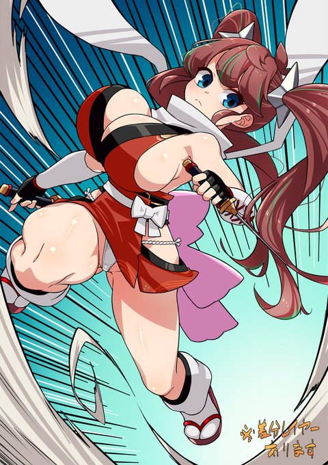 さっき納品した何やら正体不明の攻撃を受ける忍者の子 https://t.co/5dVRoKWFgl #Skeb 