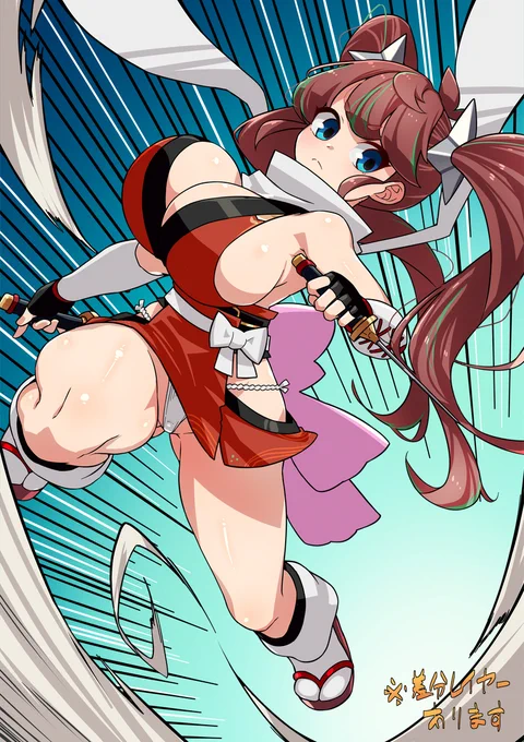 さっき納品した何やら正体不明の攻撃を受ける忍者の子 https://t.co/5dVRoKWFgl #Skeb 
