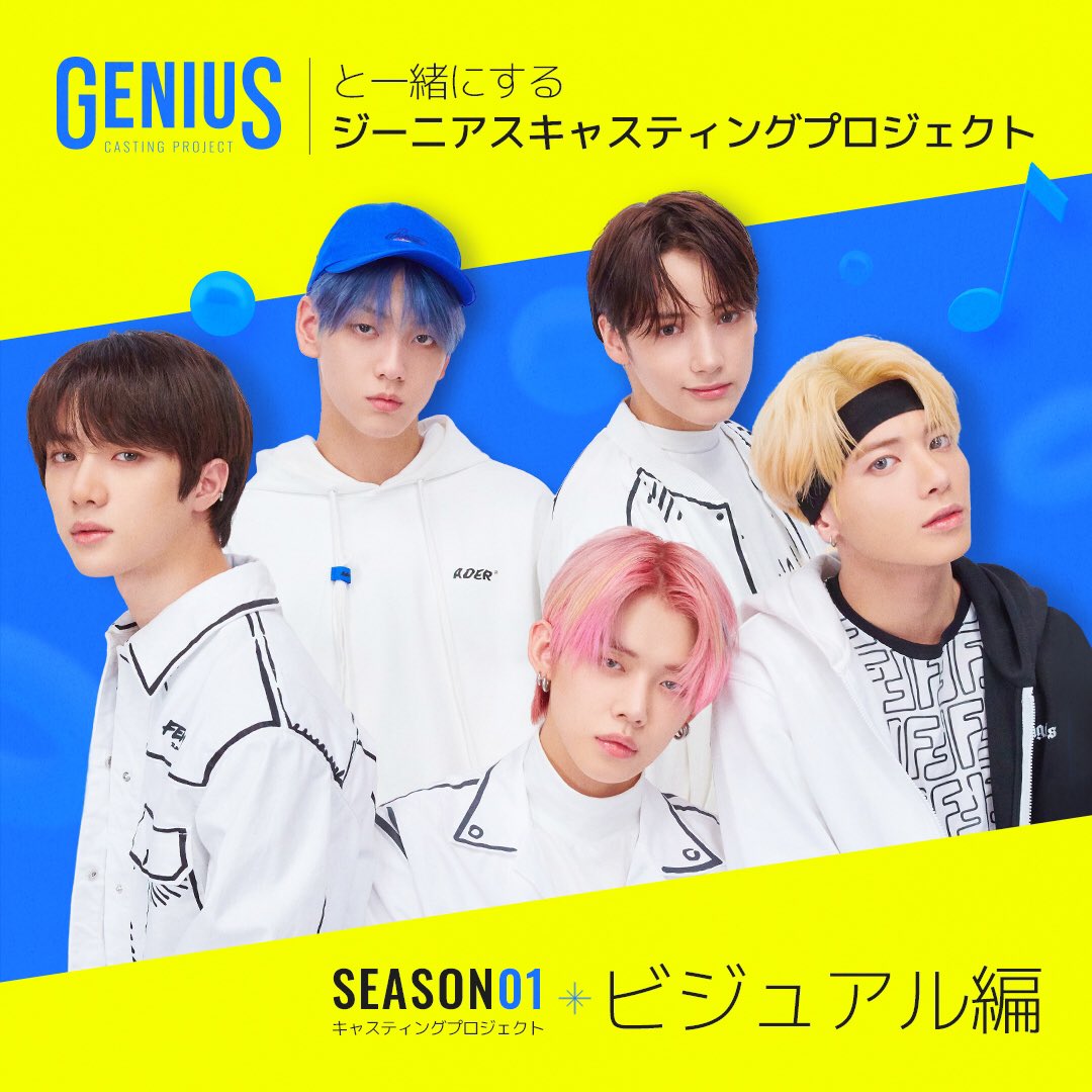 HYBE AUDITION JAPAN (HYBE_AuditionJP) / Twitter