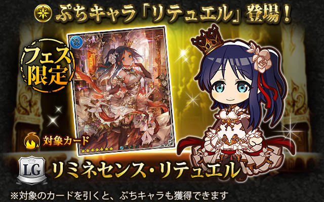神撃のバハムート公式さん の最近のツイート 1 Whotwi グラフィカルtwitter分析 神撃のバハムート公式さん の最近のツイート 1 Whotwi グラフィカルtwitter分析