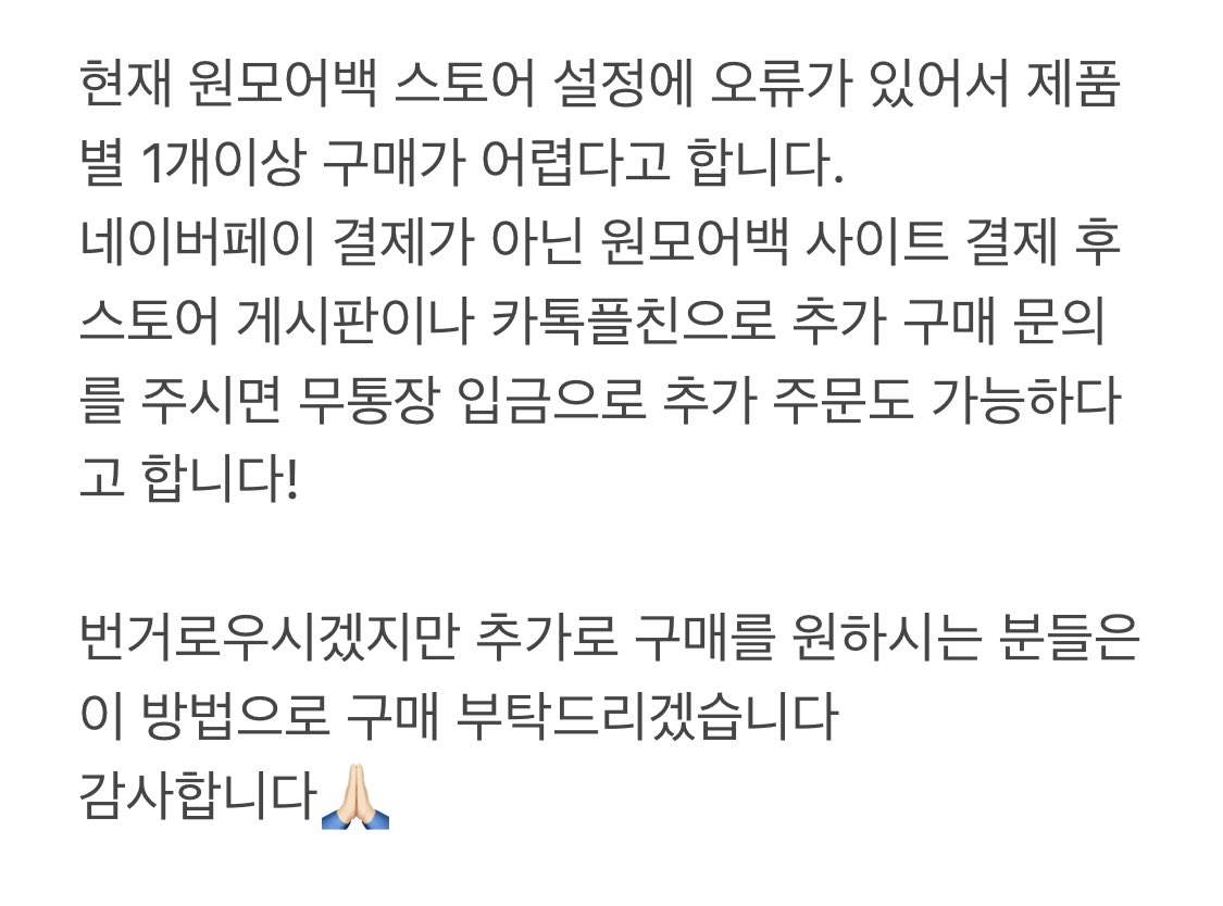aube blue 오브블루 tweet media