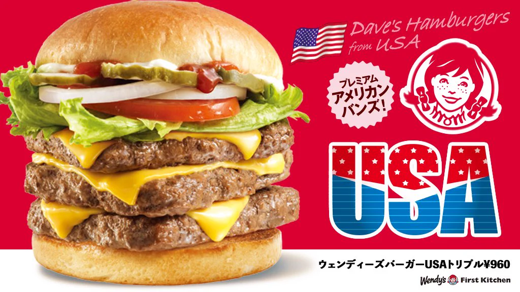 Wendy's First Kitchen on X: 