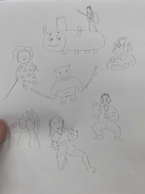 鬼滅の刃 
