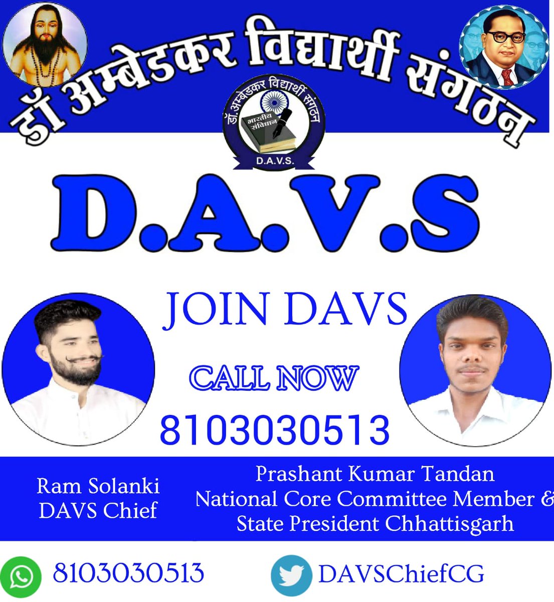 DAVS_India's tweet photo. #Join_DAVS
@pushprajyadav97 @Shatruhan_CG @ManvatiN @Lecturershweta1 @Love81275 @ambedkarajay1 @Bhartiy_Mahi @ArjunSi78048480 @TufaniShilpa @AkritiAmbedkar @SudhinBhadoria @jitu_rajoriya @saabkanshiramji @shweta589 @aadhiIlya @Bspwale @Mayawati @d_k1357 @DAVS_India https://t.co/9gAE0CuVDQ