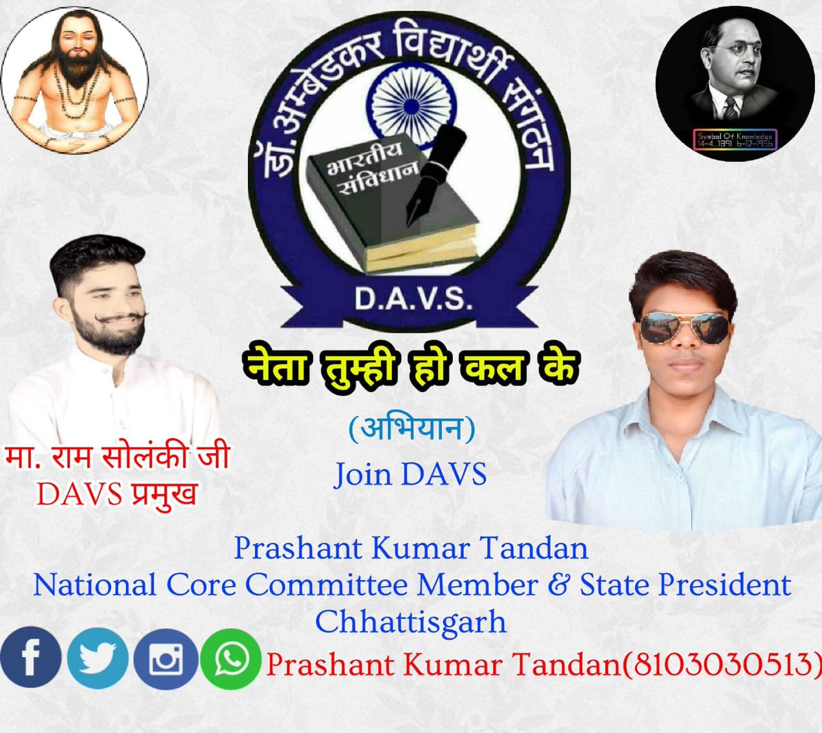 @DAVSChiefCG
8103030513
#Join_DAVS
#Join_DAVS
#Join_DAVS
#Join_DAVS
#Join_DAVS
#Join_DAVS
#Join_DAVS
#Join_DAVS
#Join_DAVS
#Join_DAVS
#Join_DAVS
#Join_DAVS
#Join_DAVS
#Join_DAVS
#Join_DAVS
#Join_DAVS
#Join_DAVS
#Join_DAVS
#Join_DAVS
#Join_DAVS
#Join_DAVS
#Join_DAVS

#Join_DAVS
