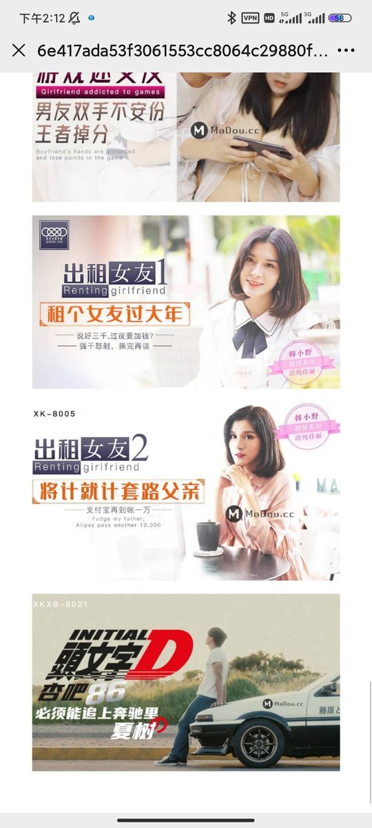 AV46882613's tweet photo. 🇨🇳 星空传媒🈴 ②② 部

🔞 国产剧情真实演绎.女优小姐姐被欺在身下，娇羞软萌给你不一样的的视觉盛宴😍 

       25💰 https://t.co/OmXegoayNX