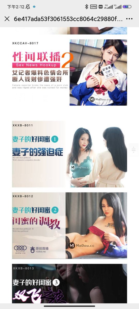 AV46882613's tweet photo. 🇨🇳 星空传媒🈴 ②② 部

🔞 国产剧情真实演绎.女优小姐姐被欺在身下，娇羞软萌给你不一样的的视觉盛宴😍 

       25💰 https://t.co/OmXegoayNX