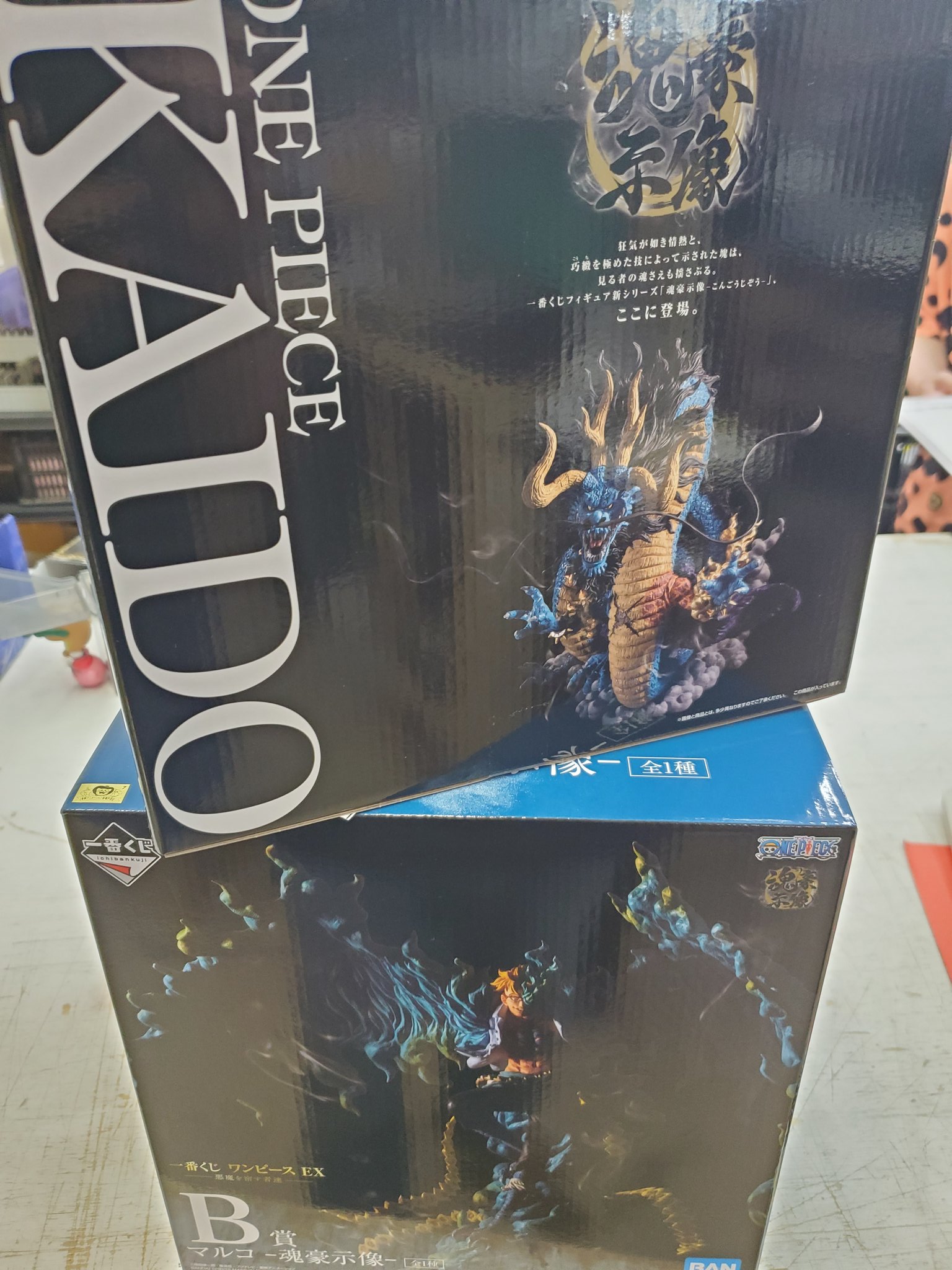 万代書店石川加賀店 ワンピース 一番くじ カイドウ マルコ 買取致しました ワンピース アニメ フィギュア T Co Lzobmlycj0 Twitter