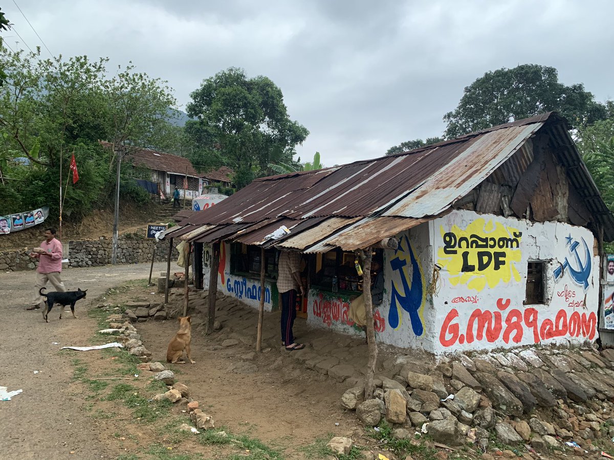 Anandans76's tweet photo. A minor detour. Was in the beautiful Bonacaud area soon after the assembly elections got over. Some snaps here: 
Town, post office, hilltop Raj-era Bungalow, view from inside #Bonacaud #Kerala https://t.co/QJXYXr9ybx