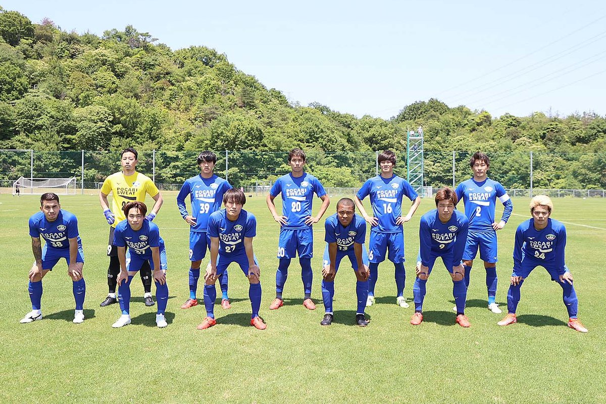 徳島ヴォルティス 公式 S Tweet 本日おこないました21jエリートリーグ グループb第2節vs愛媛fcの結果をお知らせいたします 徳島 ヴォルティス 0 2 愛媛fc 場所 時間 徳島スポーツビレッジ 13 00キックオフ 45分 2 徳島ヴォルティス Vortis 四国ダービー 徳島ヴォルティス 公式 S Tweet 本日おこないました21jエリートリーグ グループb第2節vs愛媛fcの結果をお知らせいたします 徳島 ヴォルティス 0 2 愛媛fc 場所 時間 徳島スポーツビレッジ 13 00キックオフ 45分 2 徳島ヴォルティス Vortis 四国ダービー