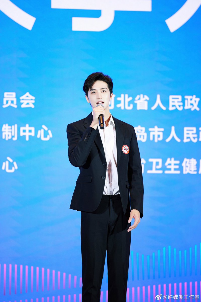 dramapotatoe's tweet photo. #TimmyXu attends a World No Tobacco Day promotional event as an ambassador 

More pics - https://t.co/YCe5sceheD

#xuweizhou https://t.co/NhPV7NGiVl
