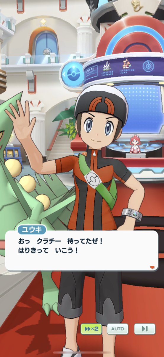 海月ちい クラチー 33連目 ああああああああ マツブサ様 マツブサ様ありがとうございます これで最低限の目標クリア ﾟ ﾟ D ﾟ ﾟ ポケマス ポケマスex ポケモンマスターズ