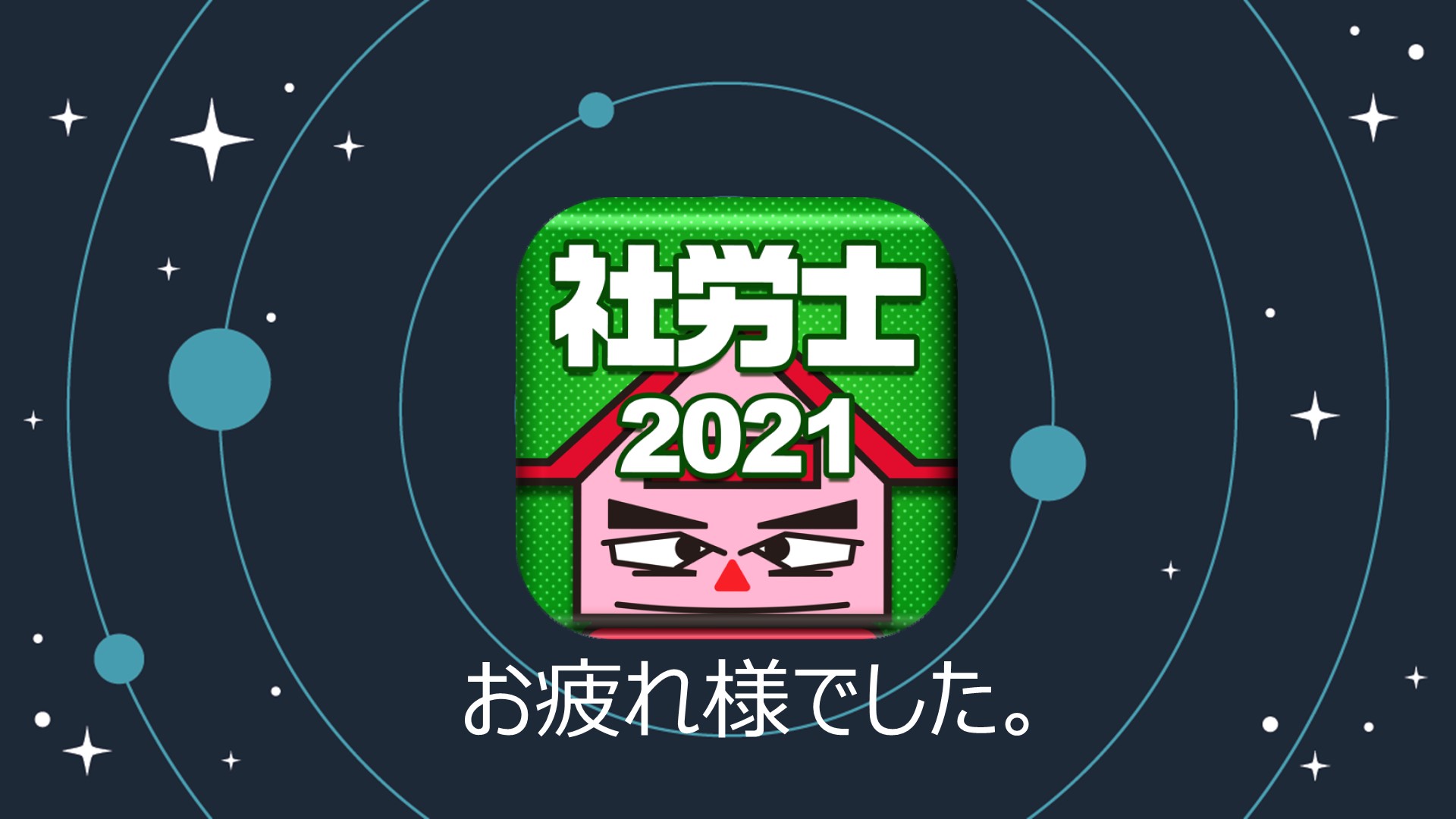 Tweets With Replies By シャロッシータ Syarozemi Twitter