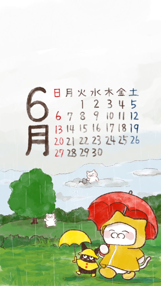 6月の壁紙カレンダー 今日から6月 今日から水無月 壁紙を