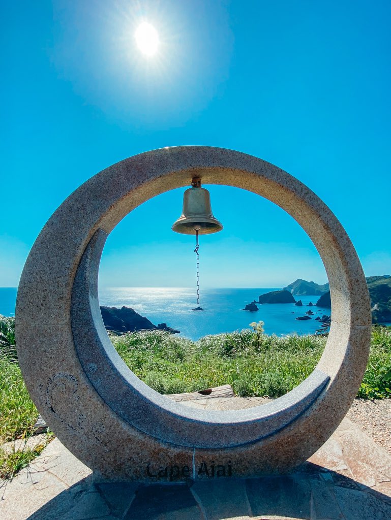 奥石廊崎