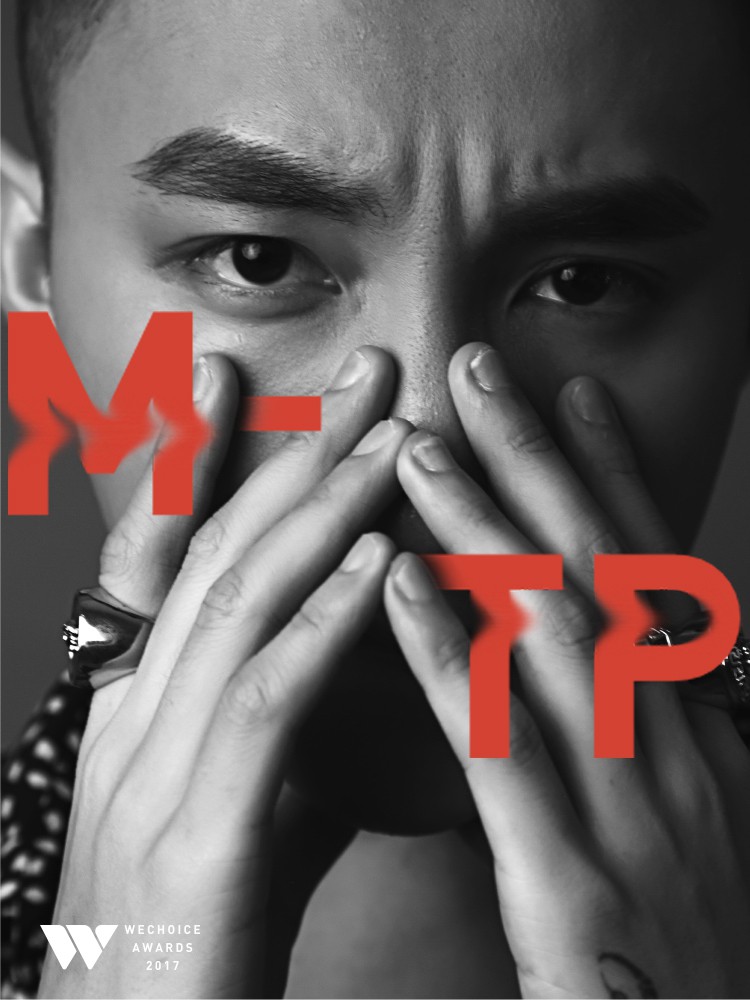 HUYSKY9's tweet photo. Let's duet
@sontungmtp777 
#FeelwithMTP
#MTPduet
#SonTungMTP https://t.co/DRHg2Fu8B5