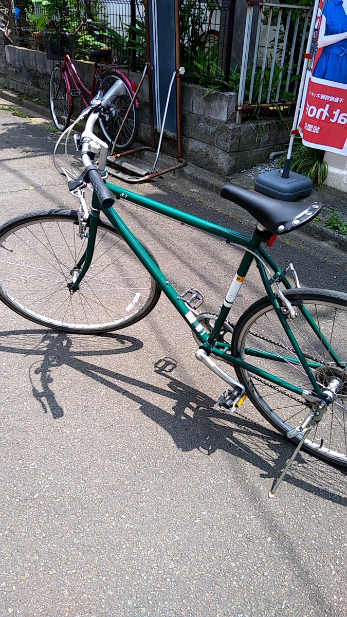 かもめチャンス かもめチャンス