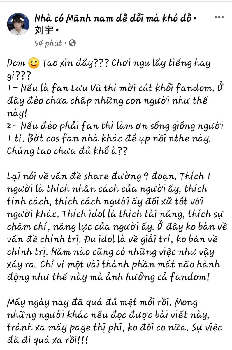 KhungRang's tweet photo. tấc cả là tại anti cos fan hại 🐟🤡 chứ 🐟🤡 không làm gì hếc! 😾🍅
Lại là văn hóa nghệ thuật không liên quan đến chính trị đấy 
#Saynotoninedashline_LiuYu
#HoangSaTruongSa_belongtoVietNam 
#LiuYusfansgetoutofVietNam https://t.co/btZOxvZClI