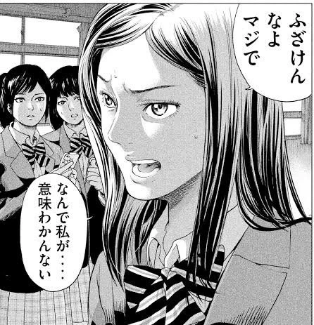 @parumu3223 @fukutuno_osushi 