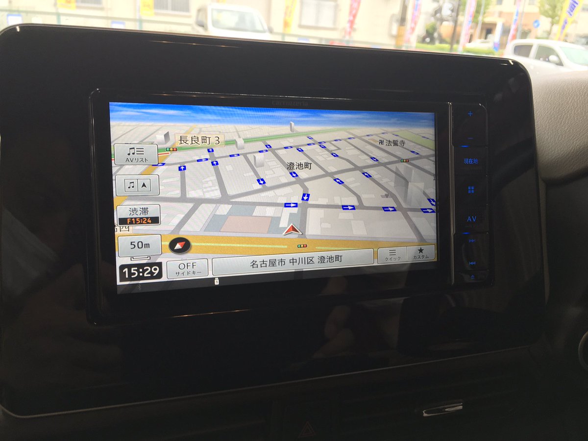 イエローハット 中川澄池店 Yh0310car Twitter