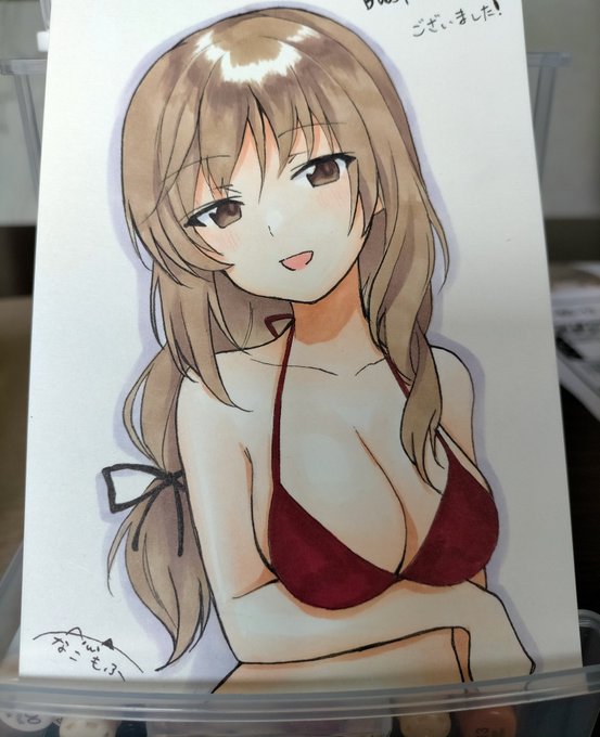 Boostお礼イラストです🙏🏻 