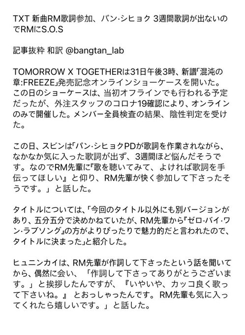 歌詞わけおじさんしました 歌詞わけおじさんしました