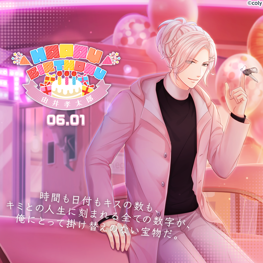 照れ 顔 イラスト 得意げ くしゃみ 照れ顔 様々な表情の描き方講座 お絵かき講座パルミー Stg Origin Aegpresents Com