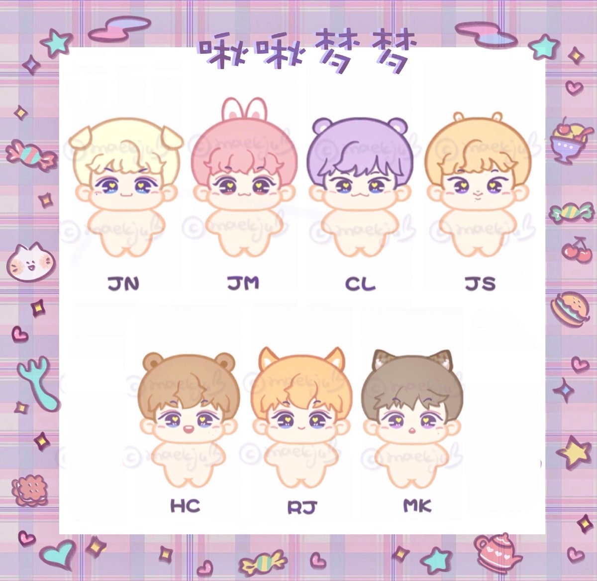 nyankyo_id's tweet photo. [HELP RT-INA🇮🇩] #NCT DREAMIES

🗓 16 JUNE'21

VER
#Jeno
#Jaemin
#Chenle
#Jisung
#Haechan
#Renjun
#Mark

10cm Doll Only + Keyring

💰 IDR 235k/ver
❌ SHIPPING + TAX

#dreamies #nctdream #nctdoll #renjundoll #jenodoll #jisungdoll #jaemindoll #chenledoll #haechandoll #markdoll https://t.co/p0dTRhIwkz