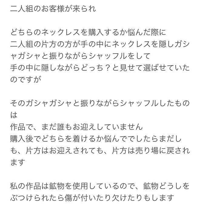 そう 私はディズニー作品が大好き そう 私はディズニー作品が大好き