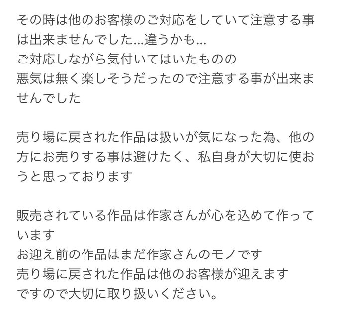そう 私はディズニー作品が大好き そう 私はディズニー作品が大好き