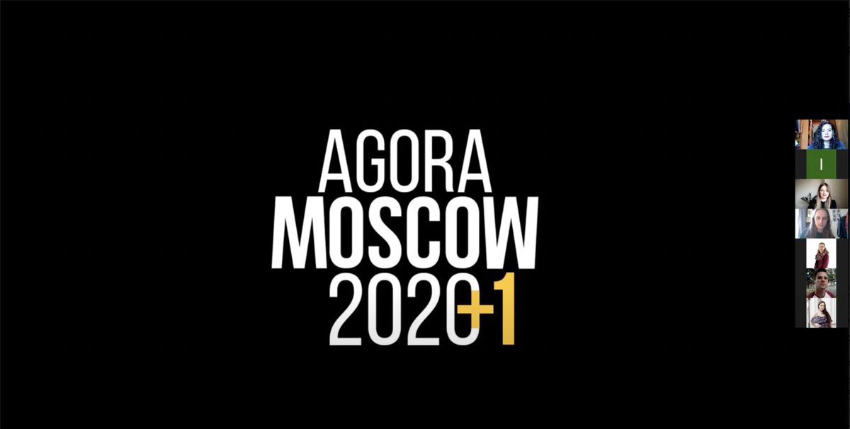 AEGEE_Europe's tweet photo. Online Spring Agora 2021 has officially come to an end! During the past 5 days, AEGEEans participated in essential discussions concerning the organisation's internal affairs and voted upon important matters defining AEGEE's upcoming year, such as electing a new Comité Directeur. https://t.co/cnzWi5DZgw