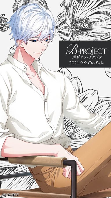 B Project 流星 ファンタジアさん がハッシュタグ Bプロ をつけたツイート一覧 2 Whotwi グラフィカルtwitter分析 B Project 流星 ファンタジアさん がハッシュタグ Bプロ をつけたツイート一覧 2 Whotwi グラフィカルtwitter分析