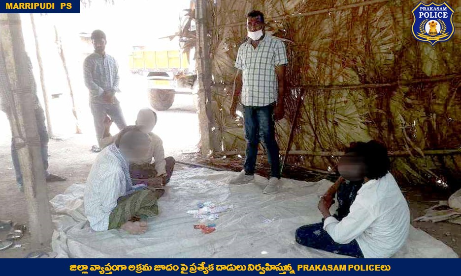 prakasam_police's tweet image. కరోనా కల్లోలంలోనూ అసాంఘిక కార్యక్రమాలపై ఉక్కుపాదం: జిల్లాలో పలు పేకాట శిబిరాలు, కోళ్ల పందెం స్థావరాలపై నిఘా పెట్టి దాడులు చేస్తున్న పోలీసులు, నిందితుల #arrest, పందెంకోళ్లు, నగదు మరియు mobiles స్వాధీనం.

#PoliceRaid #CopsAtWork @APPOLICE100 @dgpapofficial  @siddharthkausha @